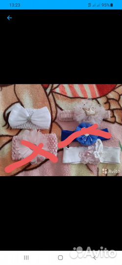 Повязка на голову