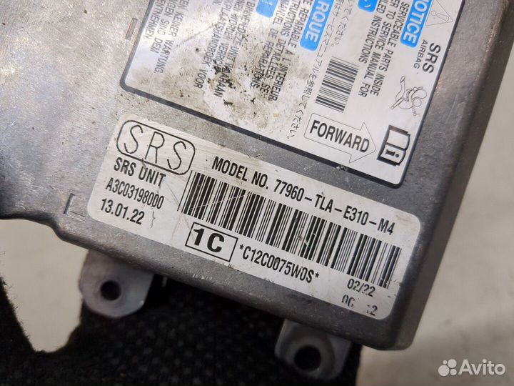 Блок управления airbag Honda CR-V 2017, 2022