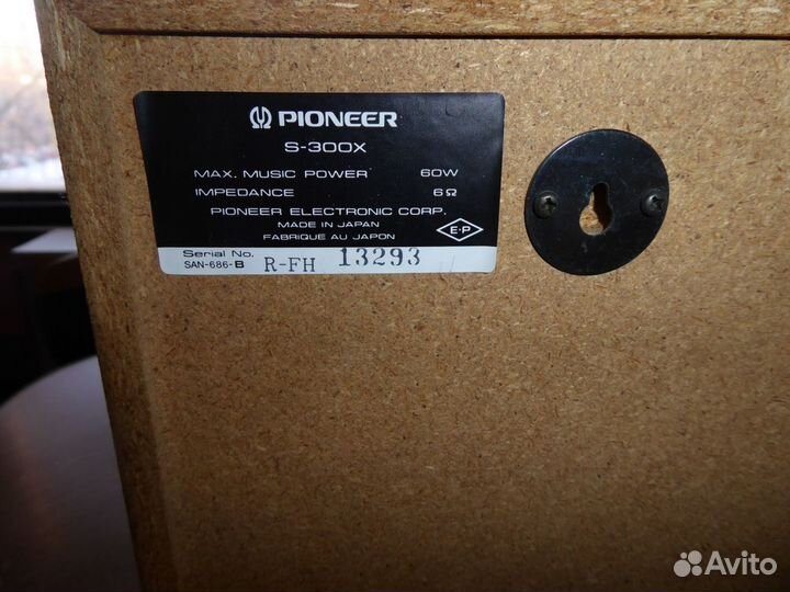 Акустика (колонки ) Pioneer S-300X 1985 год Japan