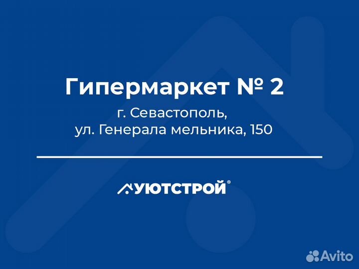 Водитель погрузчика