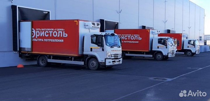 Водитель кат.С