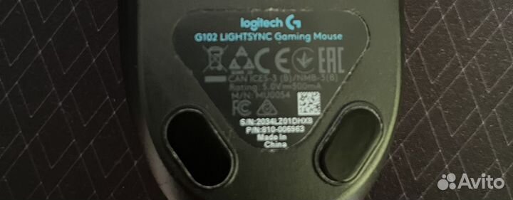 Logitech g 102