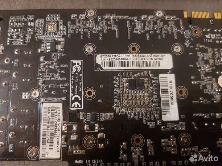 5 видеокарт одним лотом или обмен