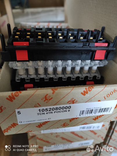 Рабочая крышка SD ST 4TR pocon 8 weidmuller