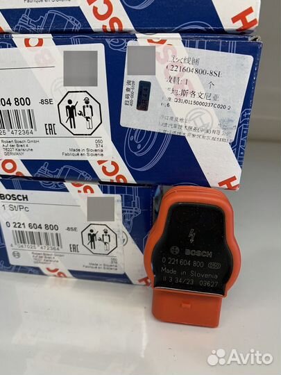 Катушка зажигания Vag 2.8;3.0;3.2;4.2;5.2