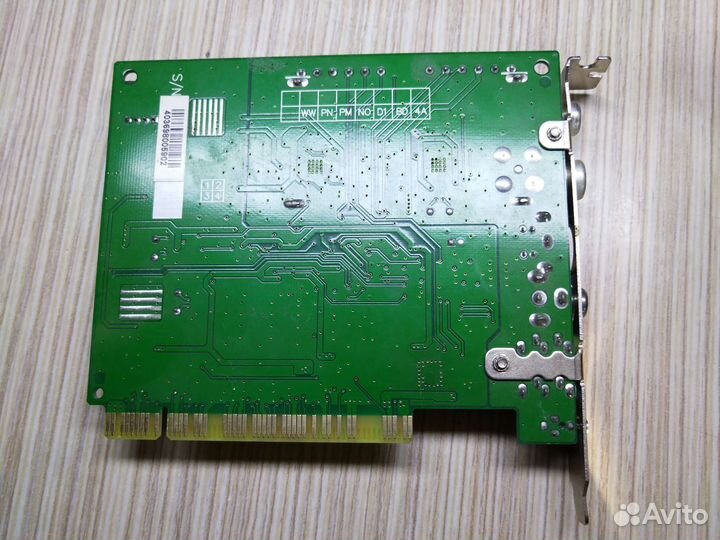 Карта видеозахвата аverмedia м15н-В 0405авs4