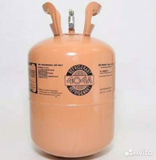 Хладон фреон r 404a