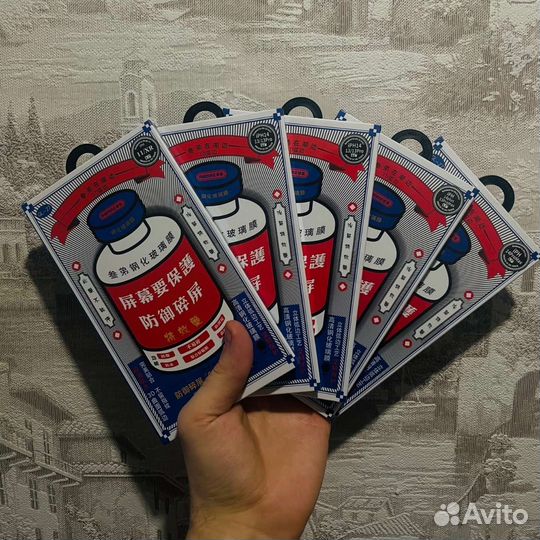 Защитные стекла Remax на iPhone