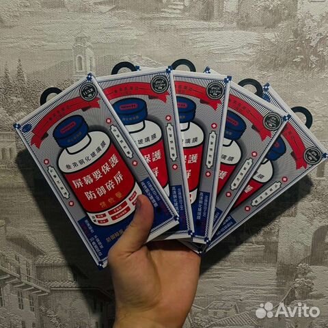 Защитные стекла Remax на iPhone