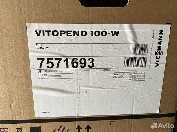 Котел одноконтурный Viessmann Vitopend 100 24 кВт