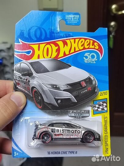 Hot Wheels Honda Civic Type R Zamac
