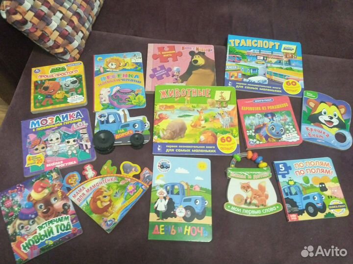 Детские книги пакетом