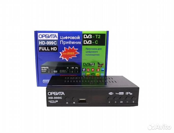 Цифровая тв приставка на 20 каналов