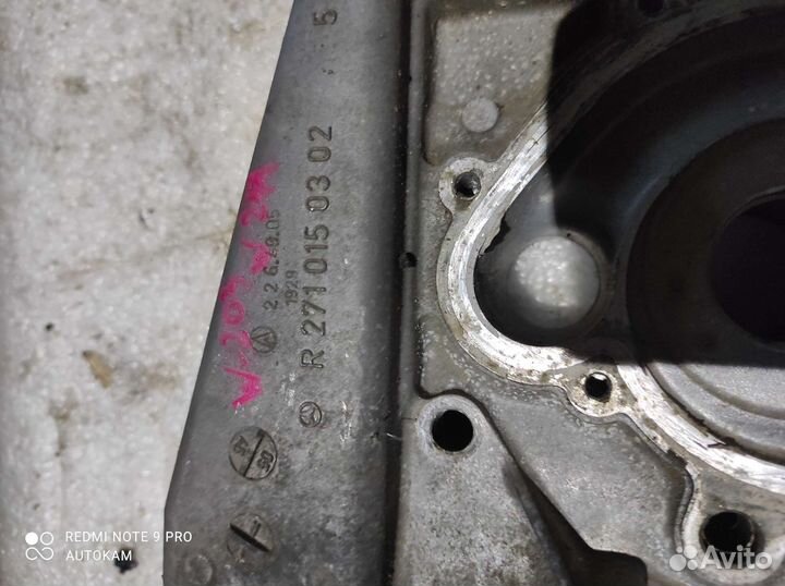 Крышка двигателя Mercedes-Benz w203