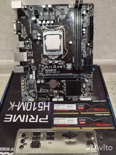 Комплект 1220v5(i5 6500)h110, ddr4 4+4, lga1151