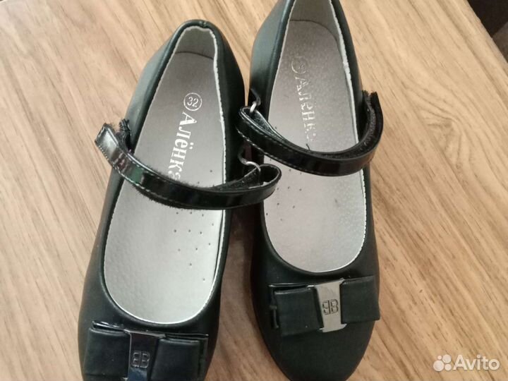 Обувь для девочки 32р