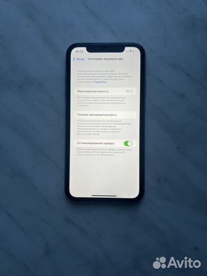 iPhone 11, 64 ГБ