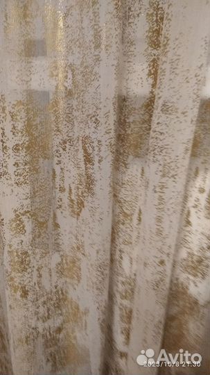 Продам тюль