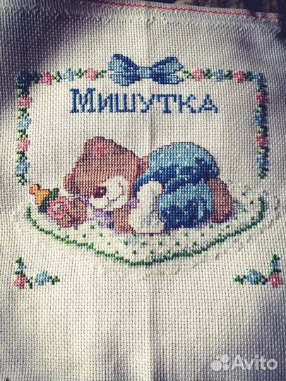 Вышью под заказ свадебную метрику, детскую метрику