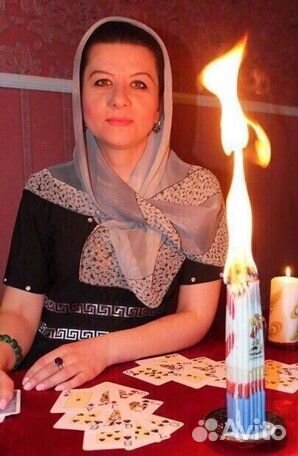 Гадание приворот защита обучение