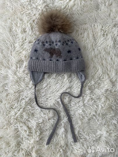 Шапка детская зимняя 52-54