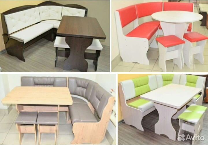 Кухонные уголки