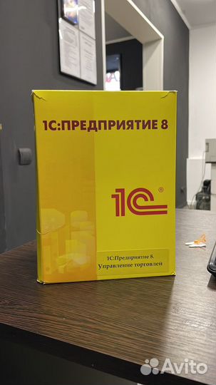 Программа 1С Предприятие 8. Управление торговлей