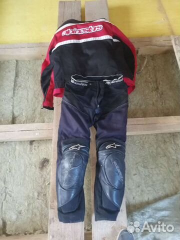 Мотоэкипировка мужская бу