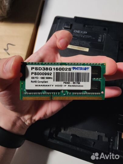 Ноутбук dexp W650SB(HD)
