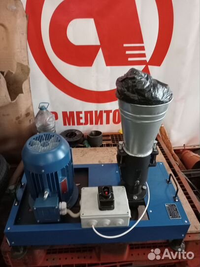 Бытовой гранулятор