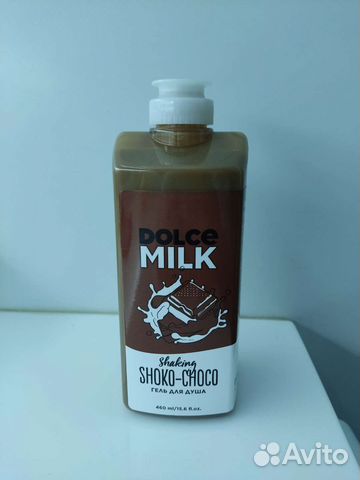 Дольче милк гель для душа