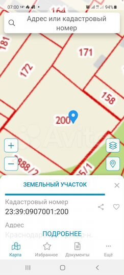 Участок 915,72 га (СНТ, ДНП)