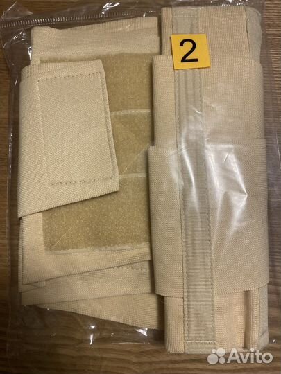 Пояс медицинский ортопедический