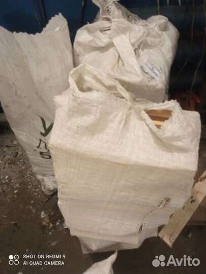 Продам дрова сухие