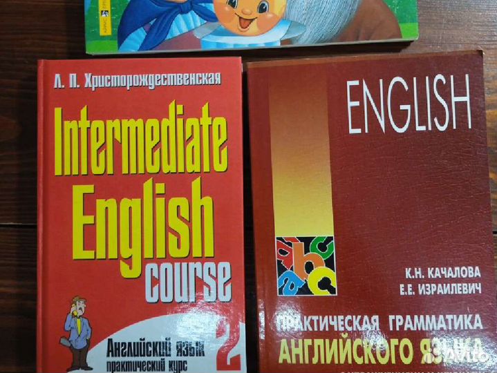 Детские английские книги