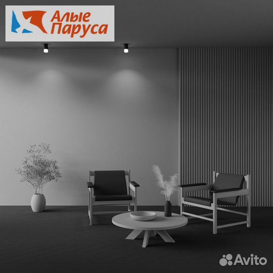 Светильник потолочный накладной Maytoni Pauline