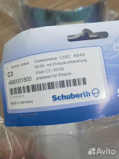 Визоры для шлема Shubert C3