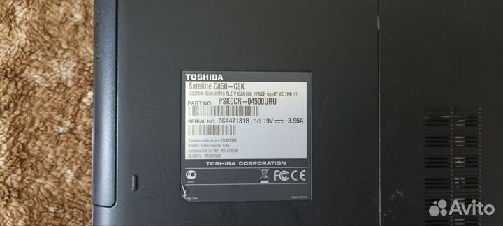 Ноутбук Toshiba Satellite C850-S6K