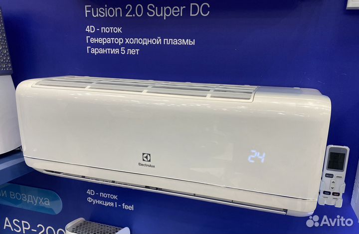 Кондиционер Electrolux Fusion 2.0 Новинка 2023