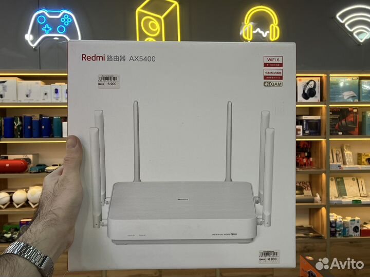 Роутер Xiaomi AX5400