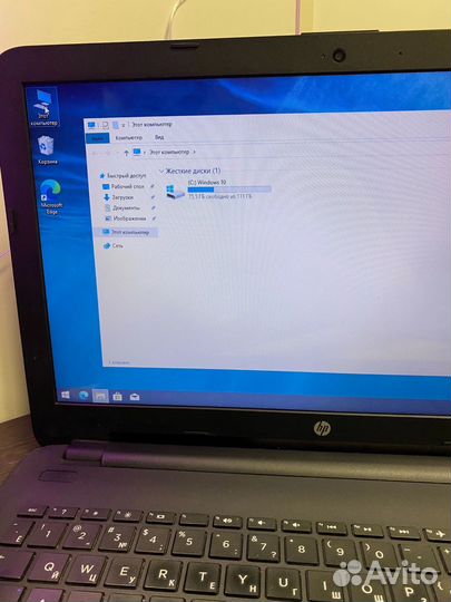 Быстрый ноутбук 4 ядра/8Gb озу/2 видеокарты/SSD