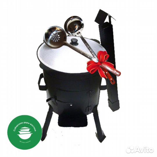 Комплект премиум казан 8л печь шумовка половник