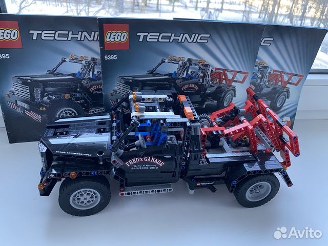 Lego Technic 9395