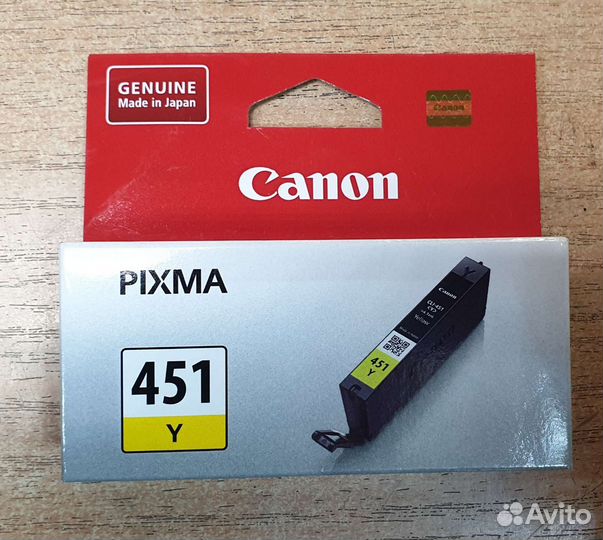 Картридж оригинал Canon CLI - 451 BK,Y