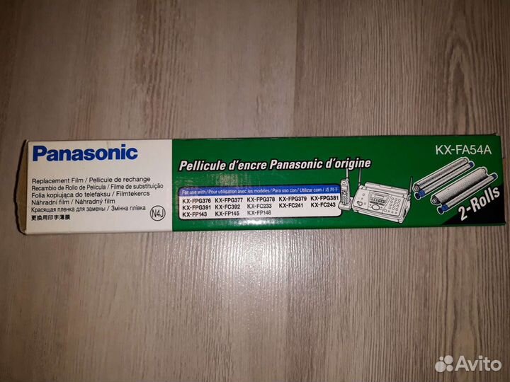 Термопленка Panasonic KX-FA54A черная оригинальная