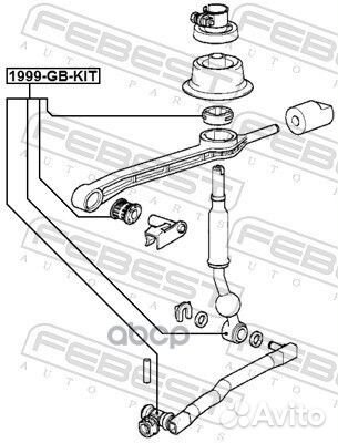 Ремкомплект кулисы переключения передач;BMW 3