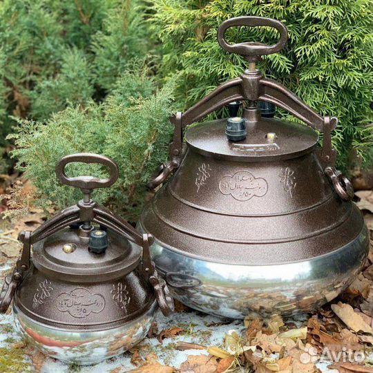 Афганский казан/скороварка/пароварка