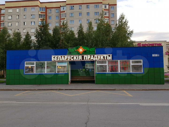 Торговая площадь, 45 м²