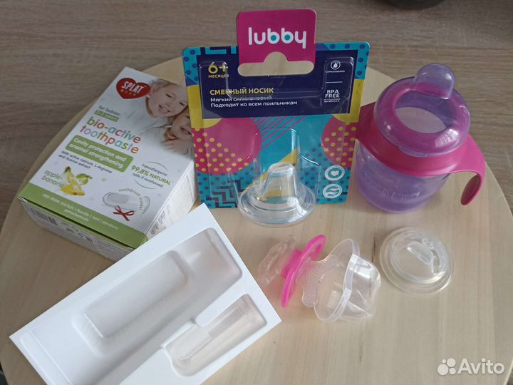 Поильник Avent со сменным носиком, прорезыватель