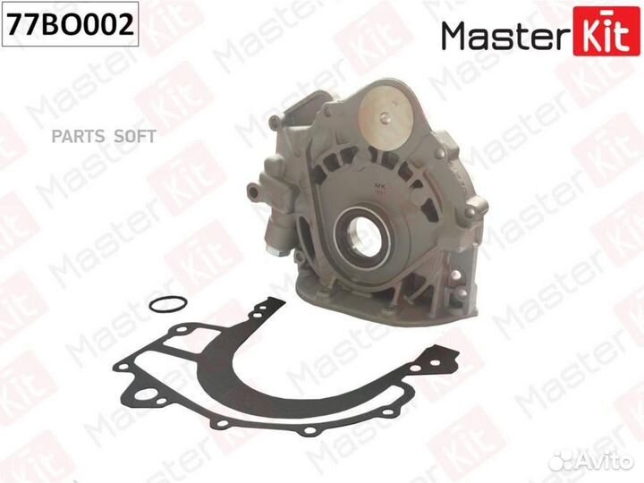 Насос масляный VAG AEL 77BO002 77BO002